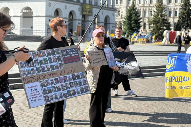 На Майдані Незалежності вшанували пам'ять загиблих морпіхів