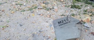 В Киеве взорвались кассетные боеприпасы, сброшенные с дронов