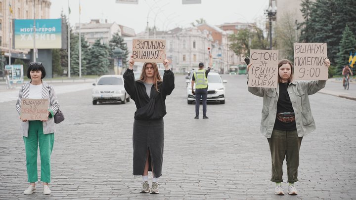 У Києві хвилиною мовчання вшанували пам'ять парамедикині Ірини Цибух