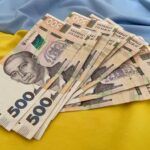 Некоторые украинцы с 1 июля смогут получать 4500 гривен пособия: кого касается новая программа