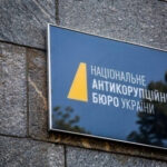 Экс-чиновница получила взятку в 3 млн за предоставление земли под застройку