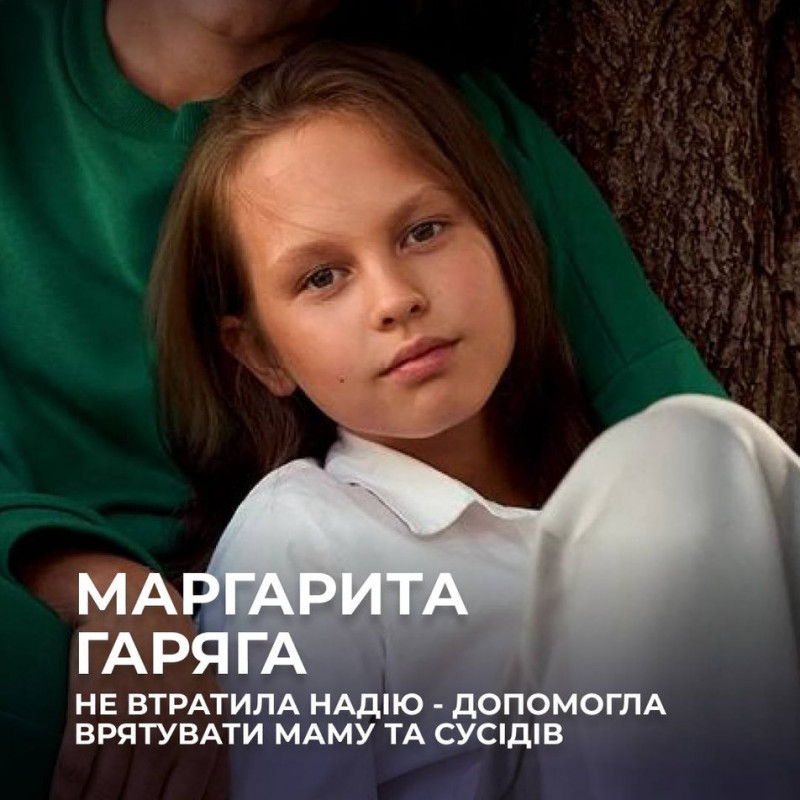 "Майбутнє України": президент нагородив дітей за врятовані життя і патріотизм. Серед них — з Києва та області