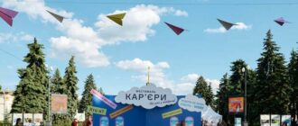 Следующий "Фестиваль карьеры" на ВДНГ состоится 21-24 мая 2026 года