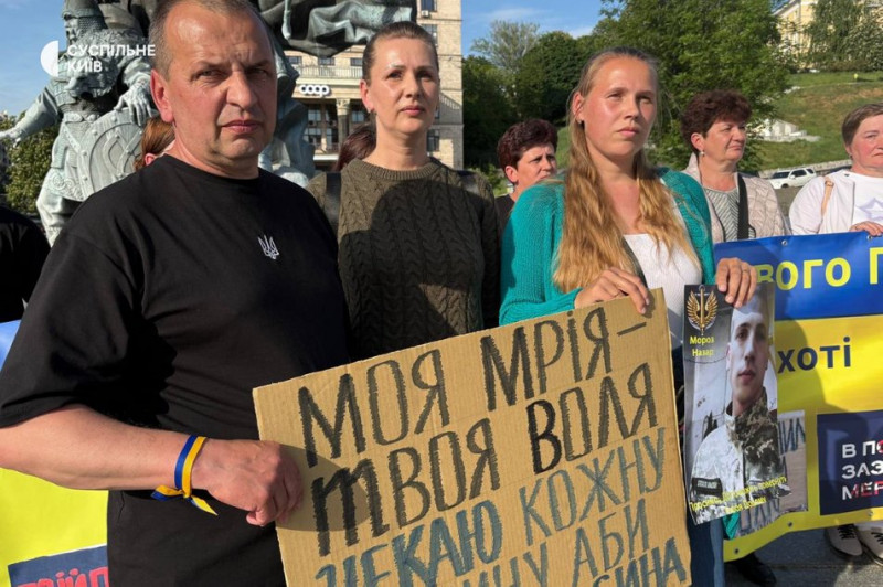 На Майдані Незалежності вшанували пам'ять загиблих морпіхів та провели акцію-нагадування про полонених