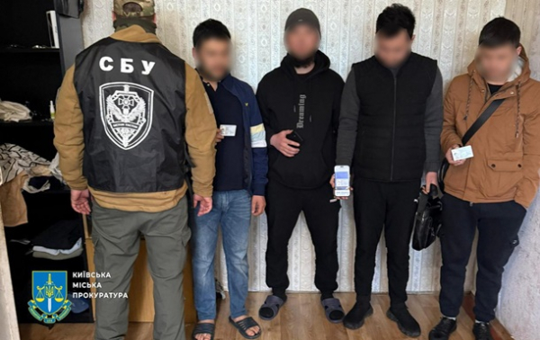 Фиктивные браки: в Украине раскрыли схему легализации иностранцев