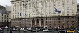 Правоохоронці прийшли з обшуками до посадовців Департаменту соцполітики КМДА