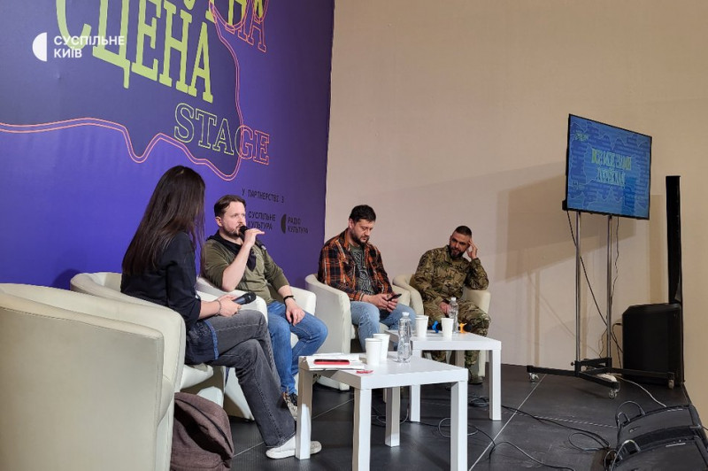 "Книжка, читання і загалом культура – те, що робить нас нами": у Києві стартував XIII "Книжковий Арсенал"