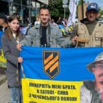 У Києві пройшла акція на підтримку військовополонених, яких утримують в Чечні