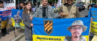 У Києві пройшла акція на підтримку військовополонених, яких утримують в Чечні