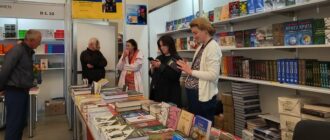 "Книжка, читання і загалом культура – те, що робить нас нами": у Києві стартував XIII "Книжковий Арсенал"
