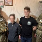 СБУ задержала агентов ФСБ, которые наводили ракеты по 7 регионам Украины