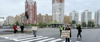 Хвилина мовчання: в Києві зупиняли рух для вшануванні загиблих військових
