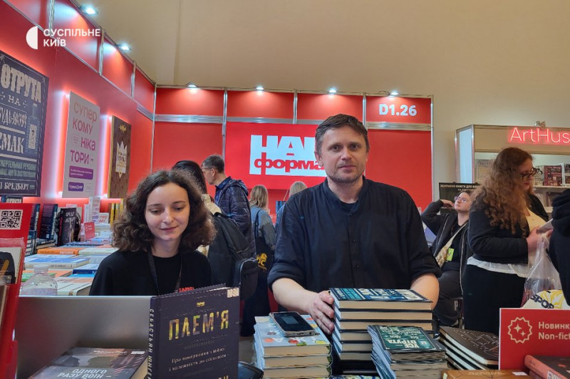 "Книжка, читання і загалом культура – те, що робить нас нами": у Києві стартував XIII "Книжковий Арсенал"