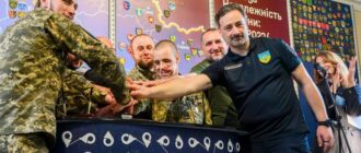 "Сіль землі": Укрпошта випустила марку, присвячену піхотинцям