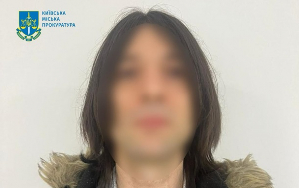Выманил у военной 300 тыс: киевлянину грозит до пяти лет
