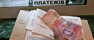 Задолженность киевлян за свет превысила миллиард: энергетики бьют тревогу