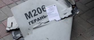 У Києві уламки збитого БпЛА впали на території школи