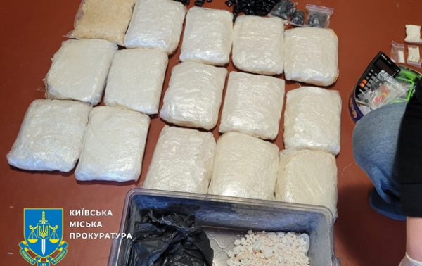 В Киеве раскрыли сеть сбыта психотропных веществ