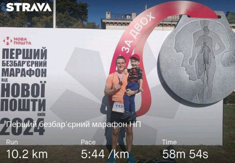 Всеволод Севастьянов: як бігові GPS-маршрути стали інструментом благодійності