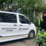В Киеве произошел взрыв под жилым домом