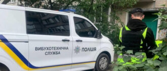 В Киеве произошел взрыв под жилым домом