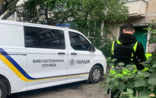 В Киеве произошел взрыв под жилым домом