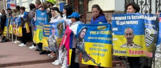 "Знайти та повернути кожного": родичі військовополонених, які утримуються в Чечні, зібралися на акцію у Києві