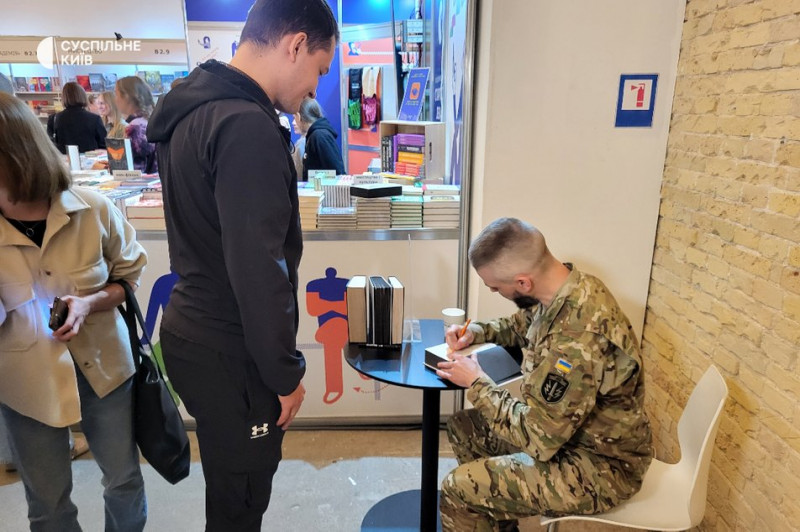 "Книжка, читання і загалом культура – те, що робить нас нами": у Києві стартував XIII "Книжковий Арсенал"
