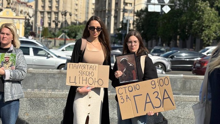 На Майдані Незалежності вшанували пам'ять загиблих морпіхів