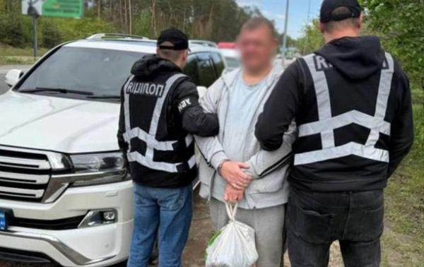 В Киеве задержали наркоторговца из Беларуси
