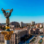 День Киева в 2025 году: что известно о празднике и какие события будут происходить