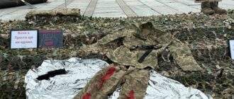 "Вони є. Просто ще не вдома": у Києві рідні зниклих безвісти воїнів під Кринками на Херсонщині вийшли на акцію