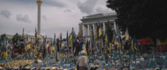 У центрі Києва СБУ та поліція проводять безпекові заходи: можливі перевірки документів і обмеження руху