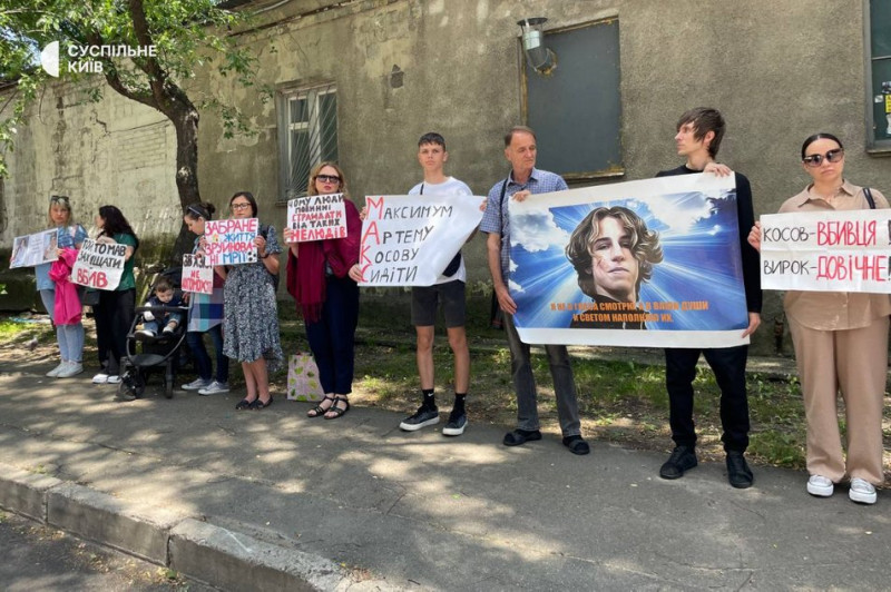Вбивство підлітка на станції столичного фунікулера: обвинуваченому продовжили запобіжний захід