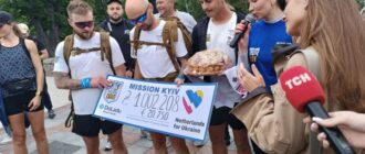 Із Гааги до Києва: у столиці фінішував забіг на підтримку ветеранів війни