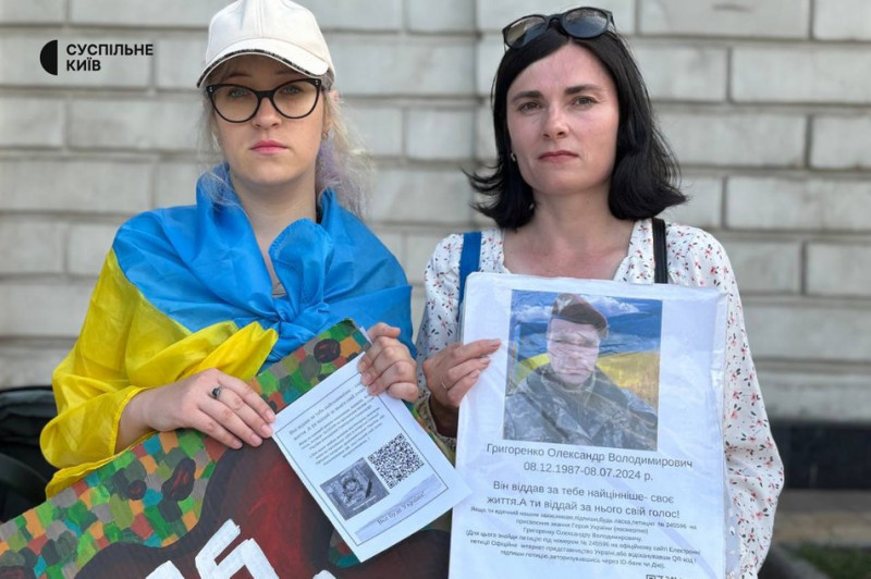 "Вони нас боронили, тепер час боронити їх": у Києві відбулася акція в підтримку військовополонених та зниклих безвісти