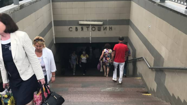 Після нічної атаки окупантів у Києві зачинили один з виходів метро "Святошин"