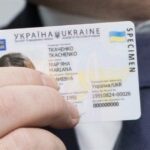 Где искать номер и серию ID-паспорта: подробный гайд