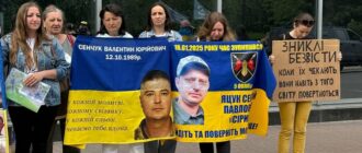 "Я продовжую вірити і надіятися": у Києві відбулася чергова акція-нагадування про полонених та зниклих безвісти