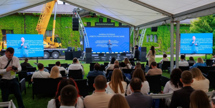В Киеве состоялся Invest Forum 2025, в котором приняли участие предприниматели, инвесторы, девелоперы и эксперты