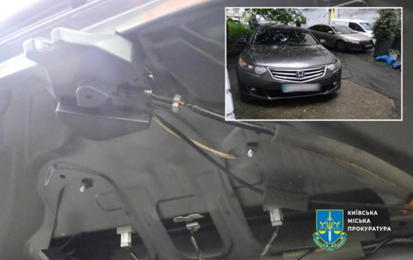 В центре Киева из автомобиля украли 15 млн гривен