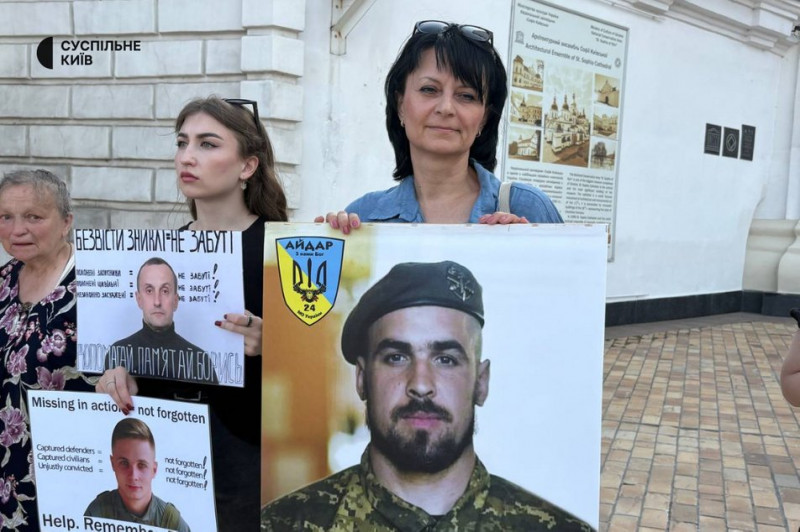 "Вони нас боронили, тепер час боронити їх": у Києві відбулася акція в підтримку військовополонених та зниклих безвісти