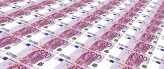 Курс валют в Украине 29 июня 2025 года: сколько стоит доллар и евро