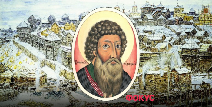 Иван Калита, московский князь, великий князь, Москва, Московское княжество, история Москвы, история России, история Руси, на болотах лягушки квакали
