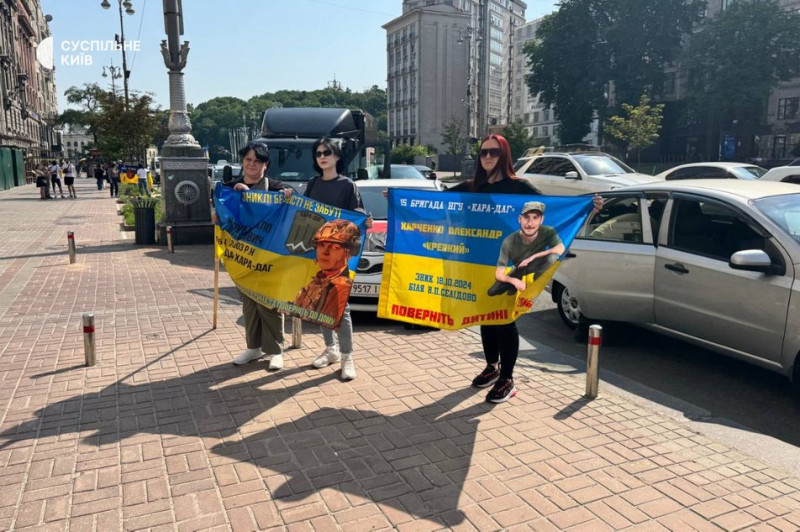 "Щоб світ чув, не забував": у Києві відбувся автопробіг на підтримку полонених та зниклих безвісти військових