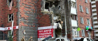 Удар РФ по Киеву: в Оболонском районе погибла женщина