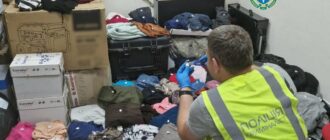 Секонд-хенд з метадоном: злочинна організація продавала наркотики по всій Україні, зашиваючи їх у речі — прокуратура