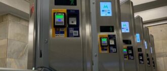 У столичному метро тимчасово недоступна безконтактна оплата проїзду: яка причина