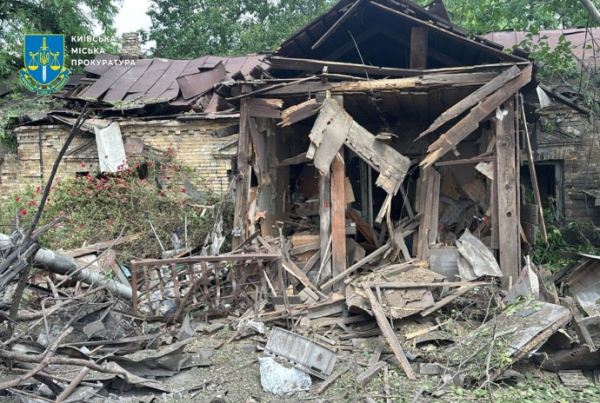 У Києві через російську атаку загинула жінка