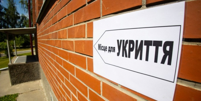 К укрытиям в Украине относятся пизменные паркинги